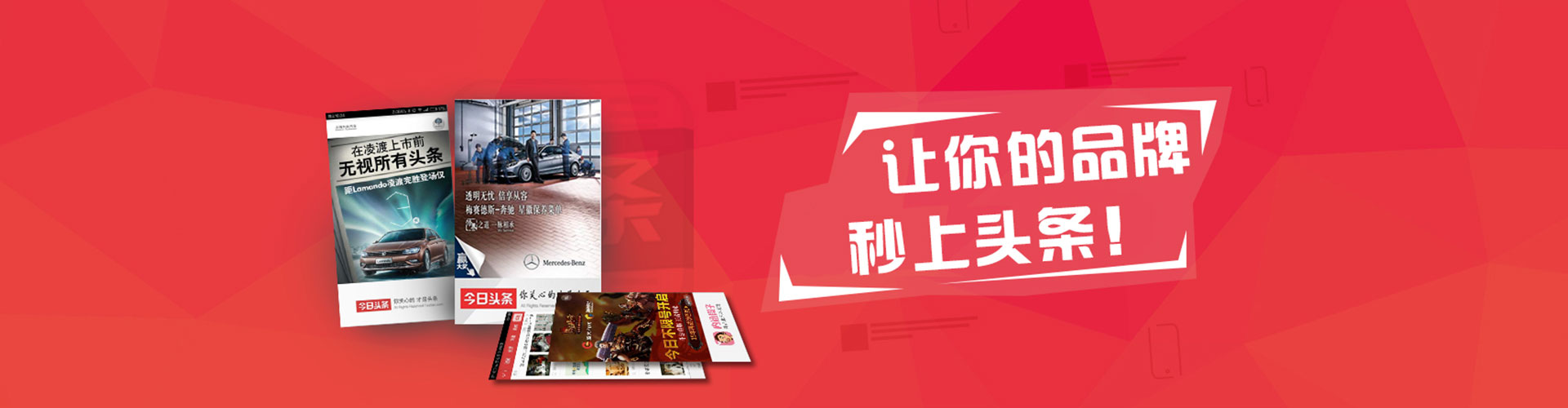 渌口sem托管